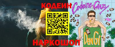 mix Кандалакша