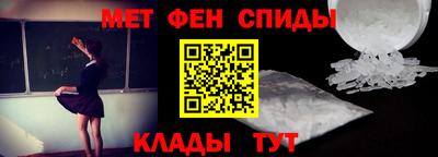 не бодяженный Канаш