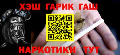 mix Кандалакша