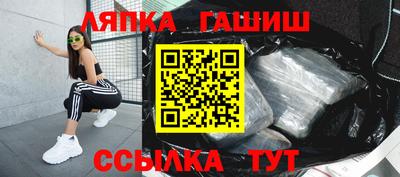 не бодяженный Канаш