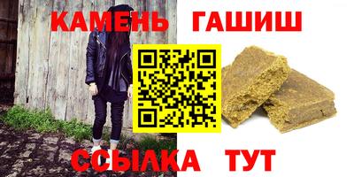 не бодяженный Канаш