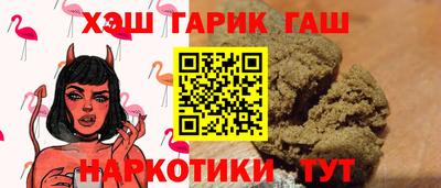 кокаин VHQ Коммунар
