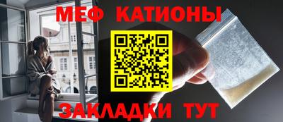 молекула духа Апрелевка