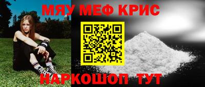 не бодяженный Канаш