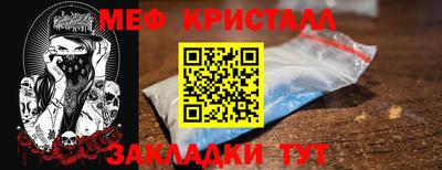 не бодяженный Канаш