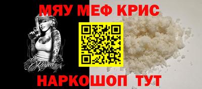mix Кандалакша