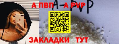 гидропоника Кимры