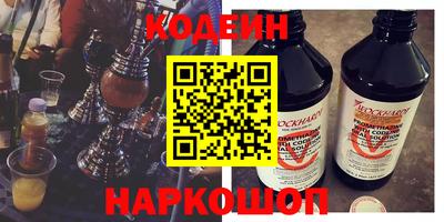 mix Кандалакша