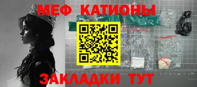 не бодяженный Канаш