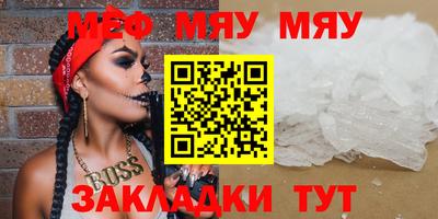 mix Кандалакша
