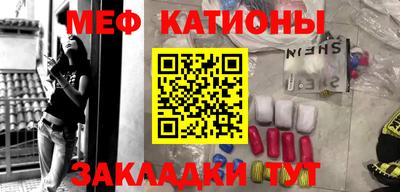 mix Кандалакша