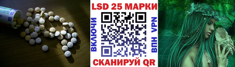 цена   кракен зеркало  ЛСД экстази ecstasy  Малгобек 