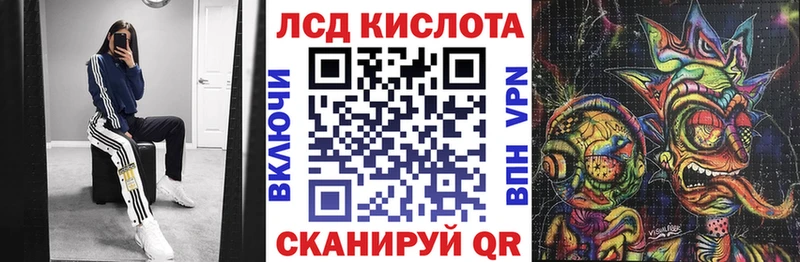 Марки N-bome 1,8мг  МЕГА ссылки  Малгобек  купить наркотик 