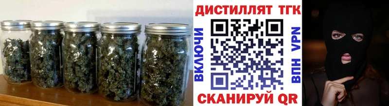 Дистиллят ТГК гашишное масло  наркотики  Малгобек 